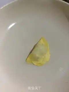 Make Steaming egg dumplings step 5