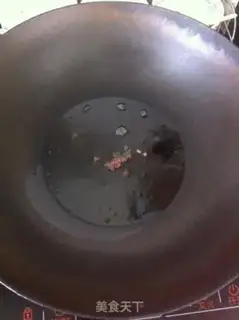 Make Autumn ham and rice powder step 7