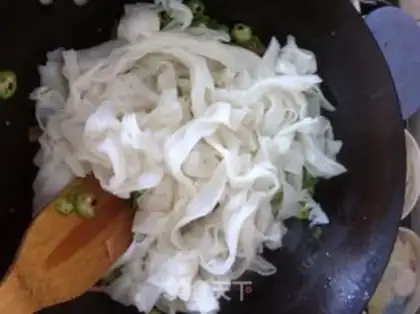 Make Autumn ham and rice powder step 9