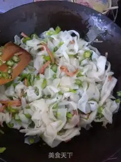 Make Autumn ham and rice powder step 10