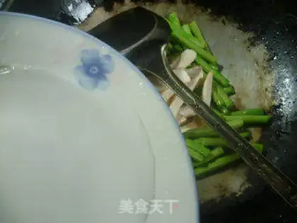 Make The apricot veggies step 4