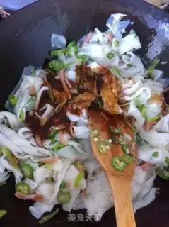 Make Autumn ham and rice powder step 11