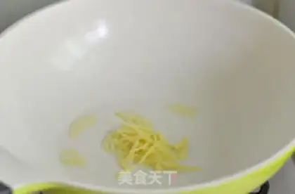 Make Shrimp-skin soup step 4