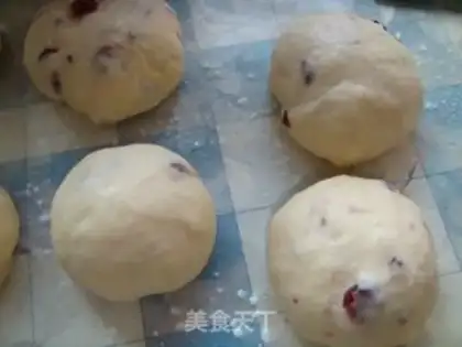 Make Cranberry croissants step 8