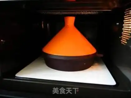 Make Carrot chicken rice step 5