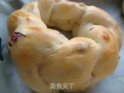 Make Cranberry croissants step 16
