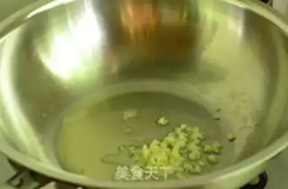 Make Ginger mustard blue step 2