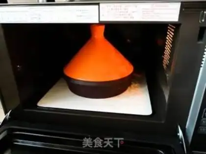 Make Carrot chicken rice step 9