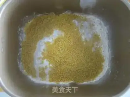Make Rice bread step 4