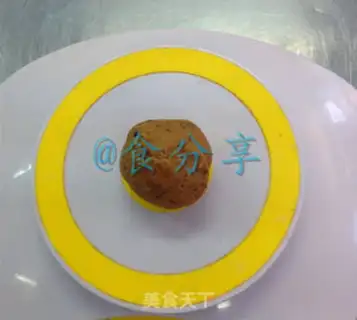 Make ♪ What fun, how much cake ♪ step 10