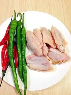 Make Hot chicken wings step 0