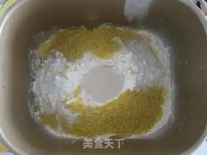 Make Rice bread step 5