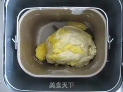 Make Rice bread step 7