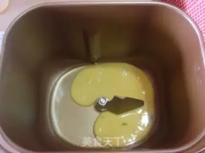 Make The whole wheat onion step 1