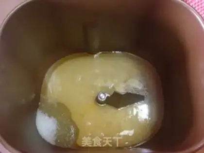 Make The whole wheat onion step 2
