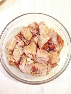 Make Hot chicken wings step 1