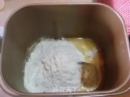Make The whole wheat onion step 3