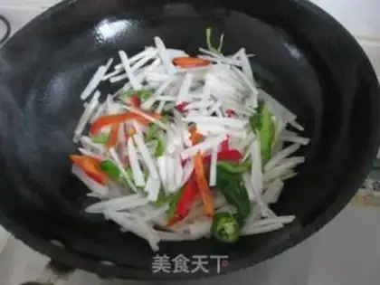 Make Twin peppers and radish step 4