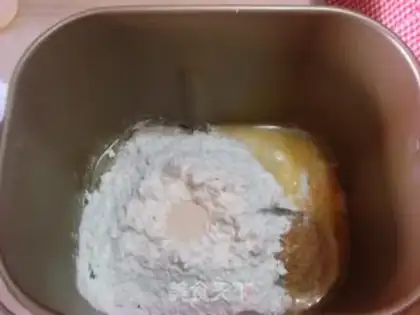 Make The whole wheat onion step 4