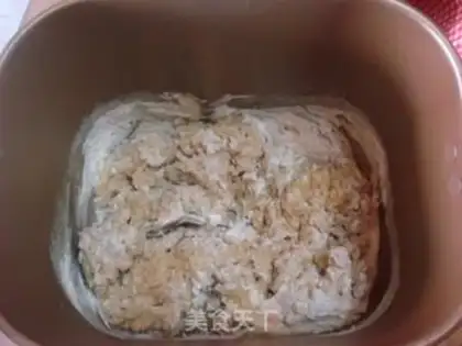 Make The whole wheat onion step 5