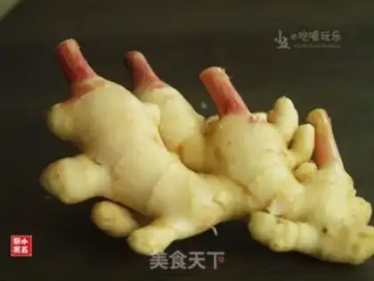 Make Ginger step 0