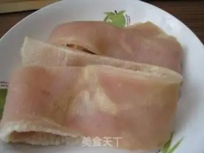 Make Pilla pepper step 0