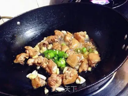 Make Hot chicken wings step 7