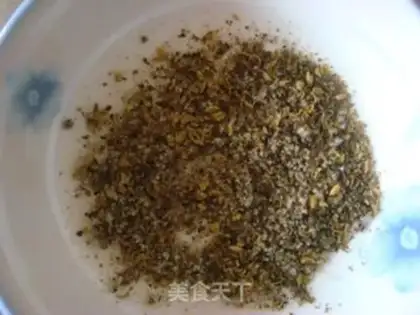 Make The whole wheat onion step 10