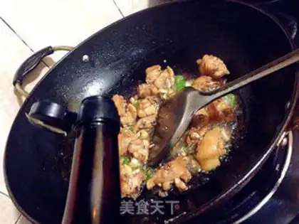 Make Hot chicken wings step 9
