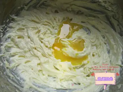 Make Chocolate cookies step 3