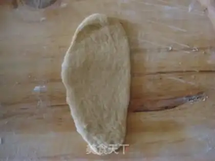 Make The whole wheat onion step 12