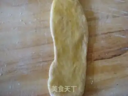 Make The whole wheat onion step 13