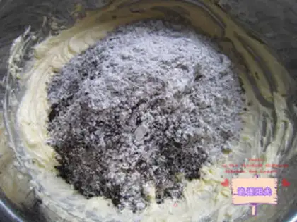 Make Chocolate cookies step 5