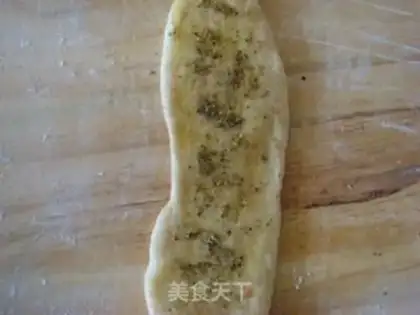 Make The whole wheat onion step 14