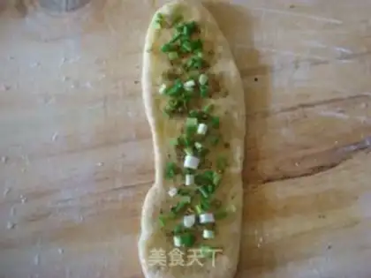 Make The whole wheat onion step 15