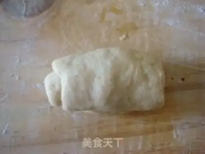 Make The whole wheat onion step 16