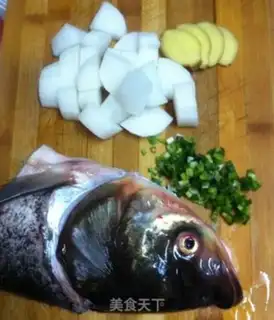 Make Fish head soup step 0