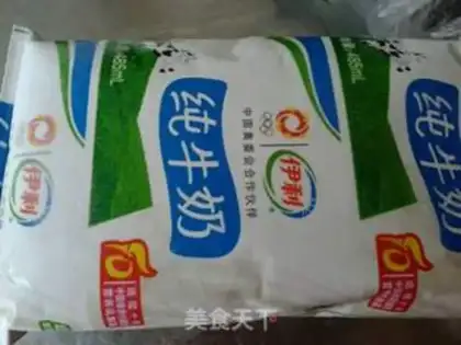 Make Cool milk ice step 0