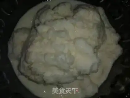 Make Cool milk ice step 1