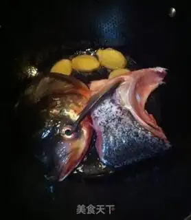 Make Fish head soup step 1