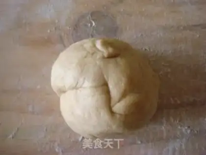 Make All-eat apple pie step 16