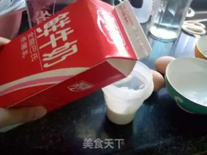 Make Egg Tower step 3