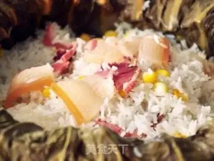 Make "Hale Lotus ham rice." step 8