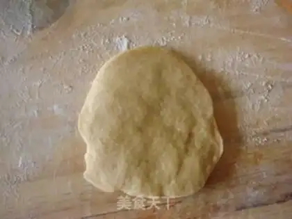 Make All-eat apple pie step 18