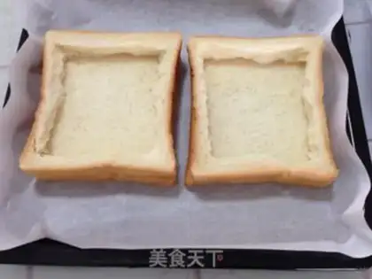 Make Toast bacon pizza step 0