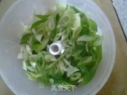 Make Cheese onion dumplings step 4