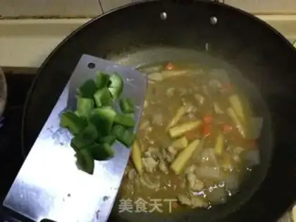 Make Corn curry chicken step 8