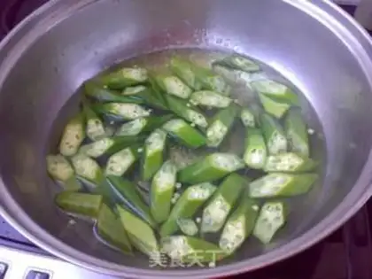 Make Garlic accelerants step 2