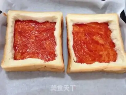 Make Toast bacon pizza step 3