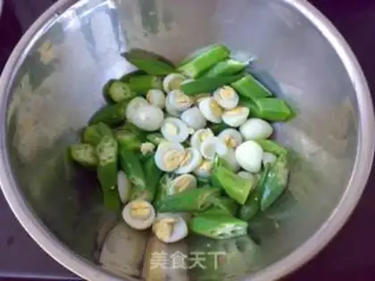 Make Garlic accelerants step 3
